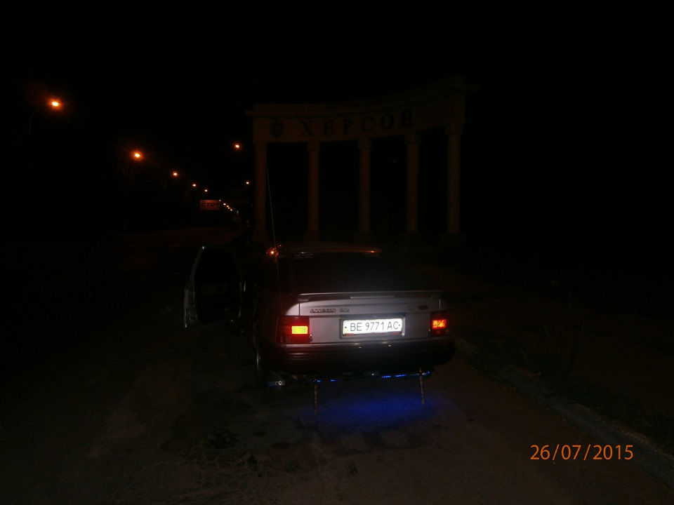 нудно було вночі 5