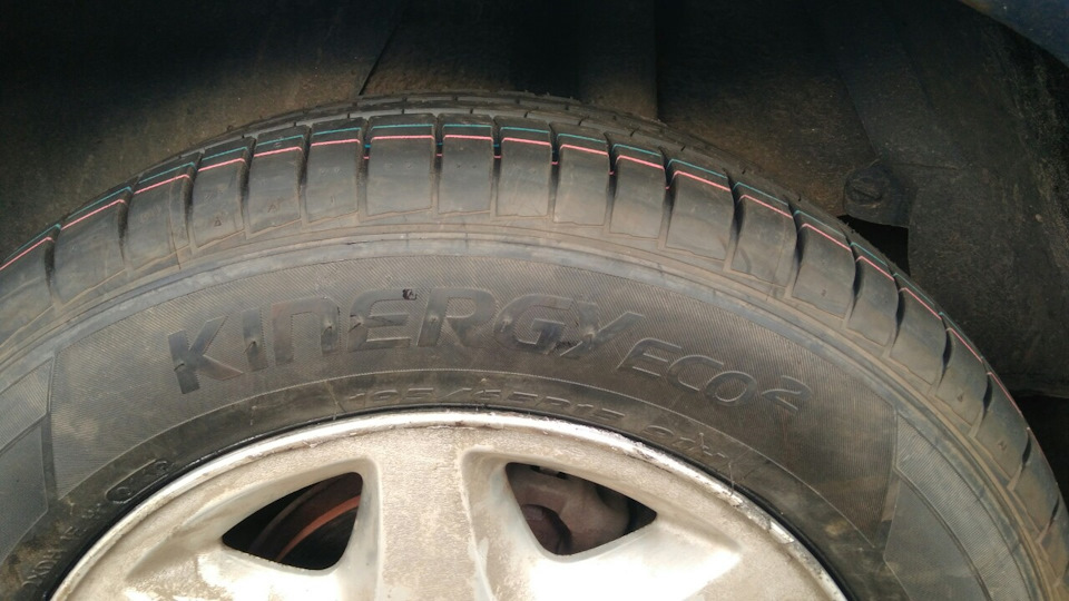 Нові Шини Hankook Kinergy Eco 2 K435 3