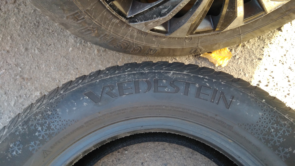Vredestein Snowtrac 5 2