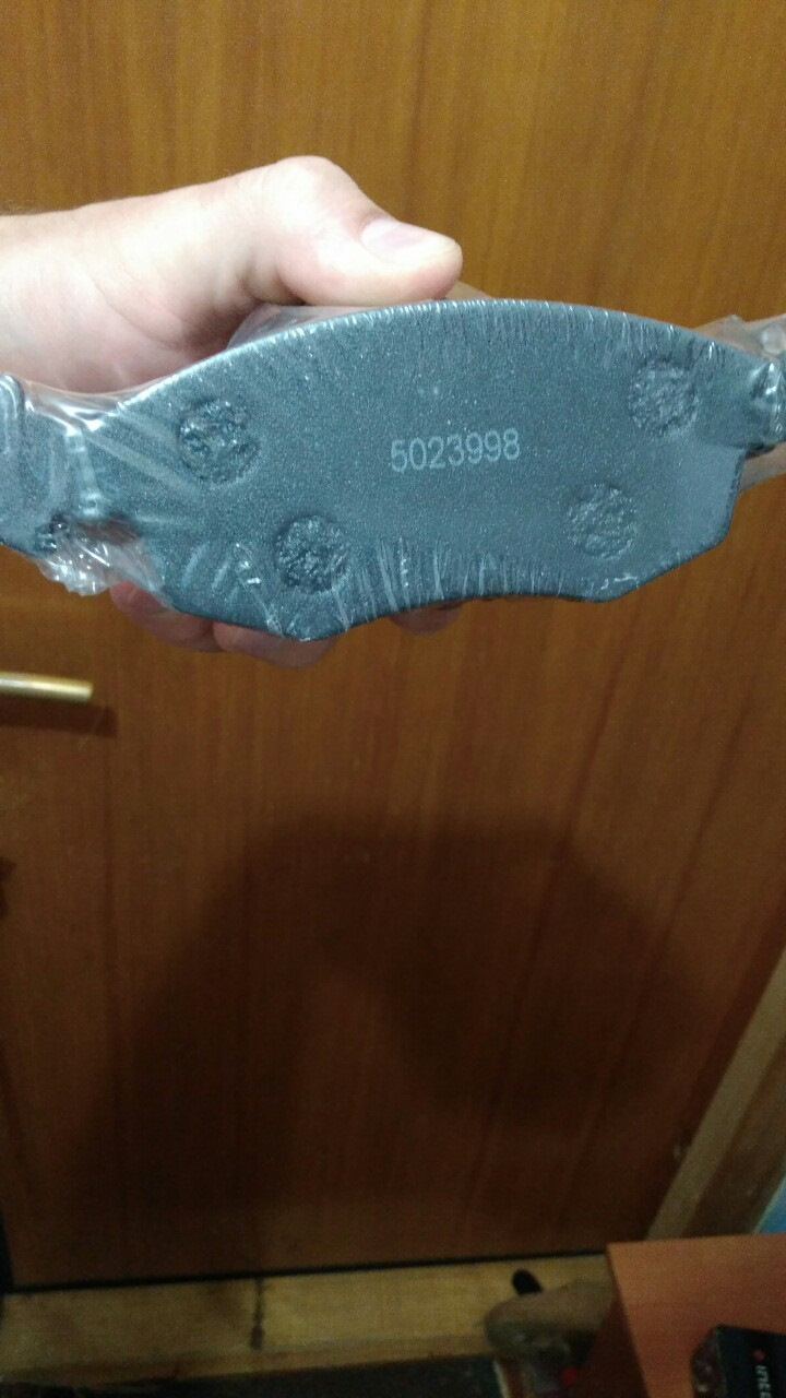 Заміна задніх колодок. 2