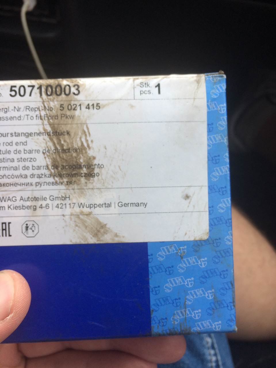 Заміна свічок, датчика температури ОЖ на мізки 2