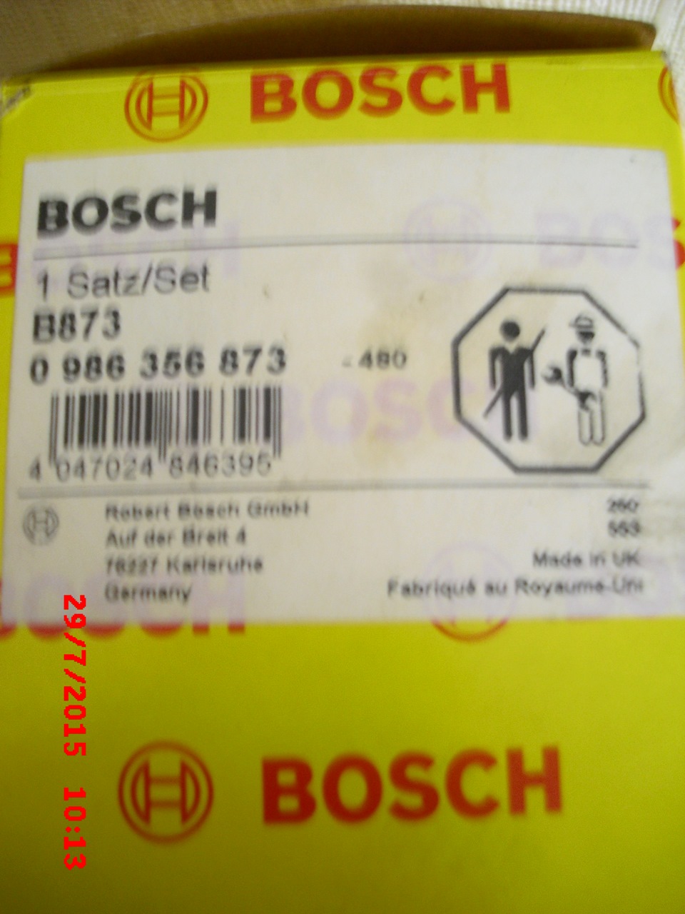 Високовольтні дроти Bosh 1