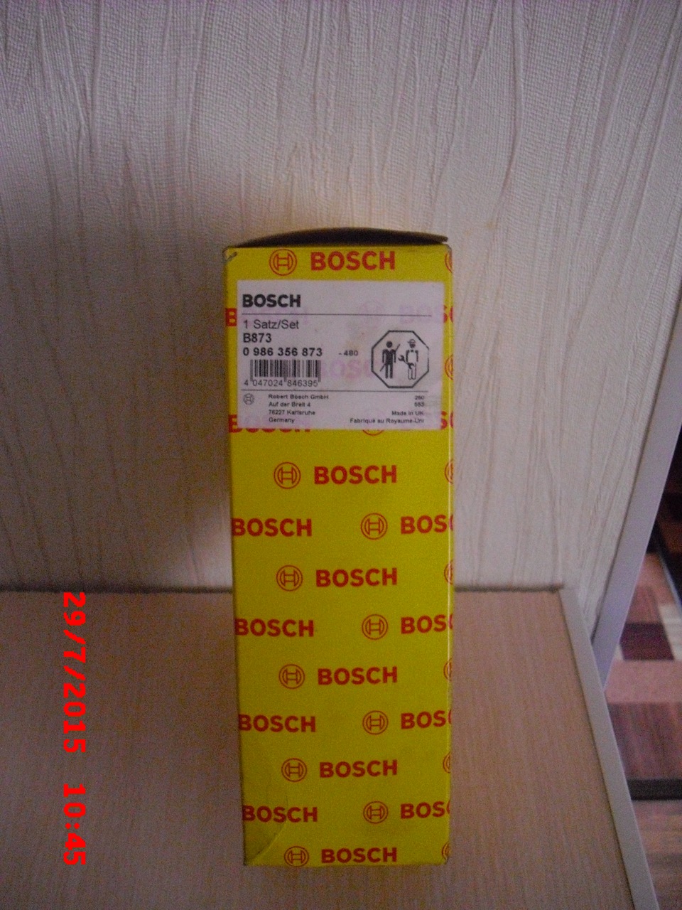 Високовольтні дроти Bosh 2
