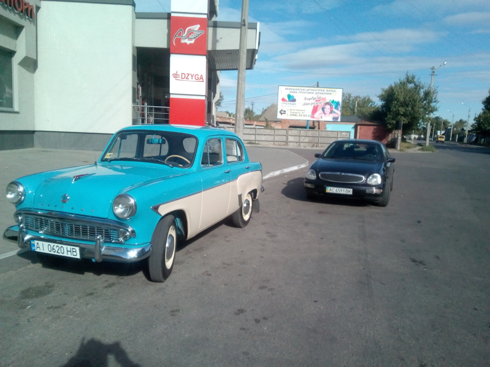 Не чекана зустріч 1