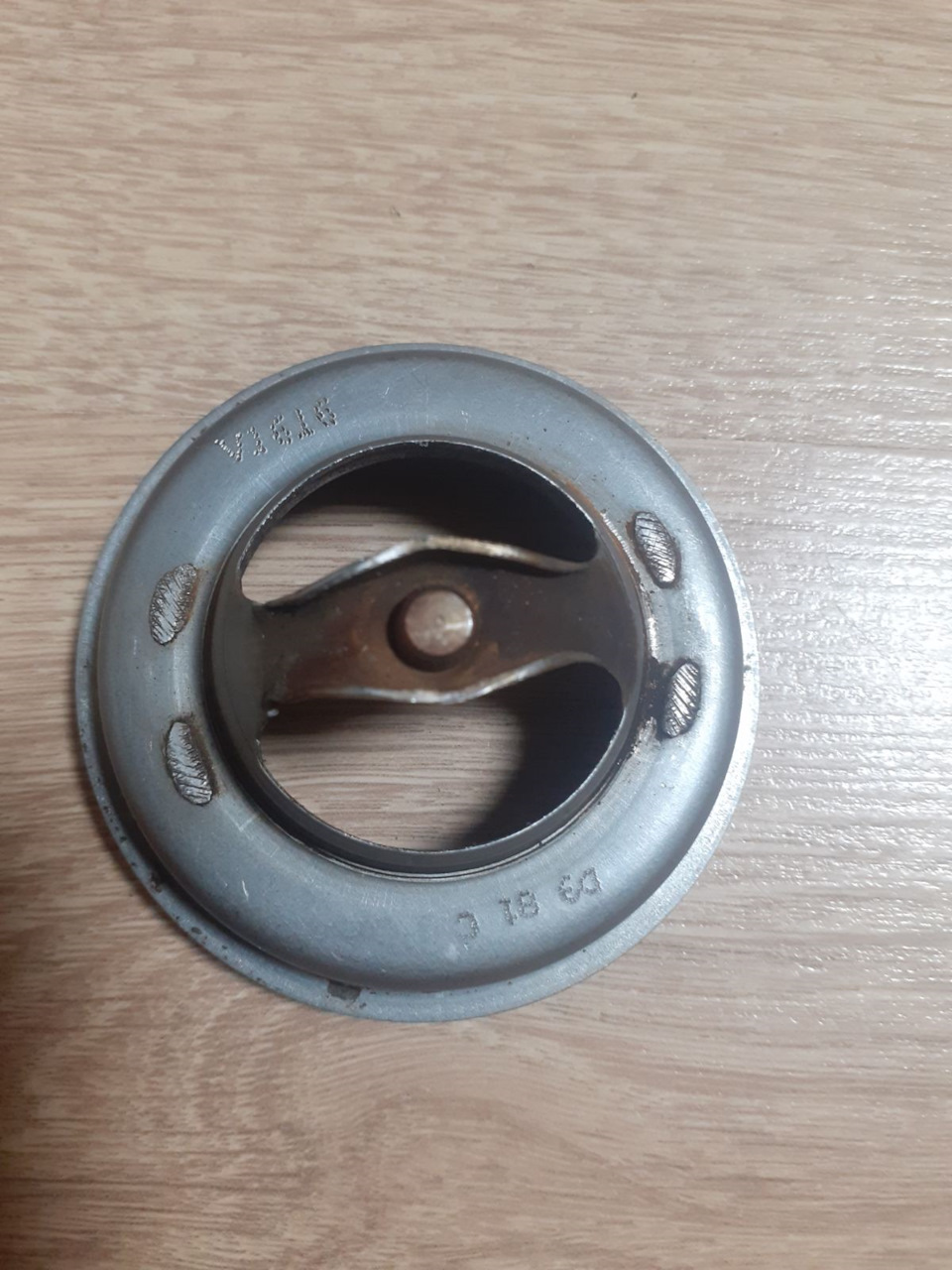питання до знавців. 3