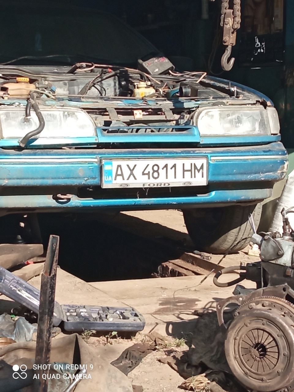 Запис, 24 листопада 2021 року 3