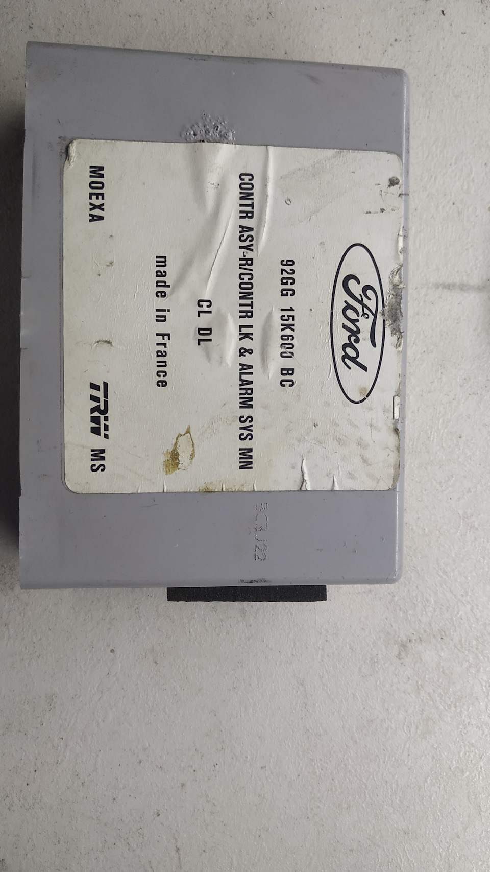 Допоможіть знайти блок aws 1993 1