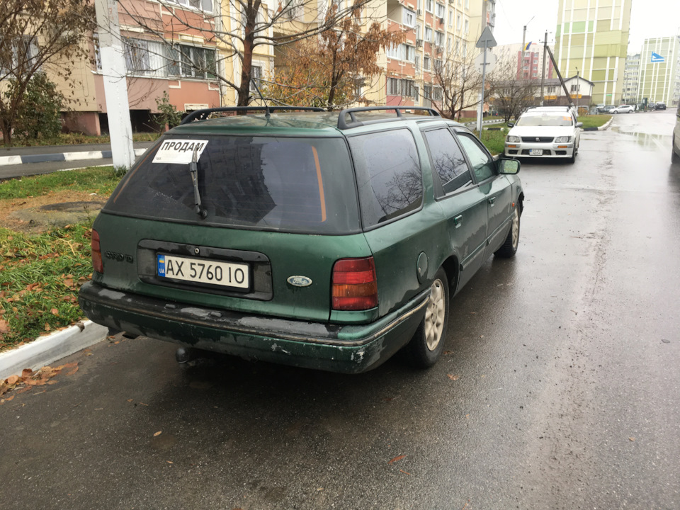 Покупка 3