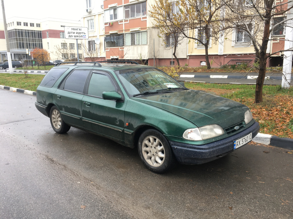 Покупка 1