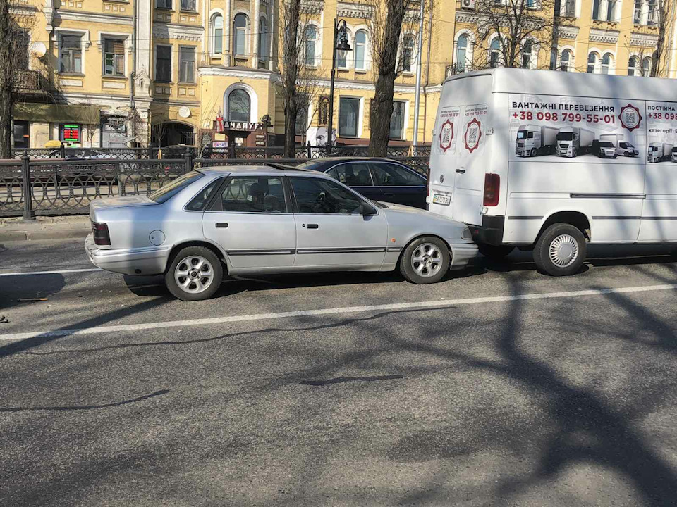Що таке Невезе і як із цим боротися?! 1
