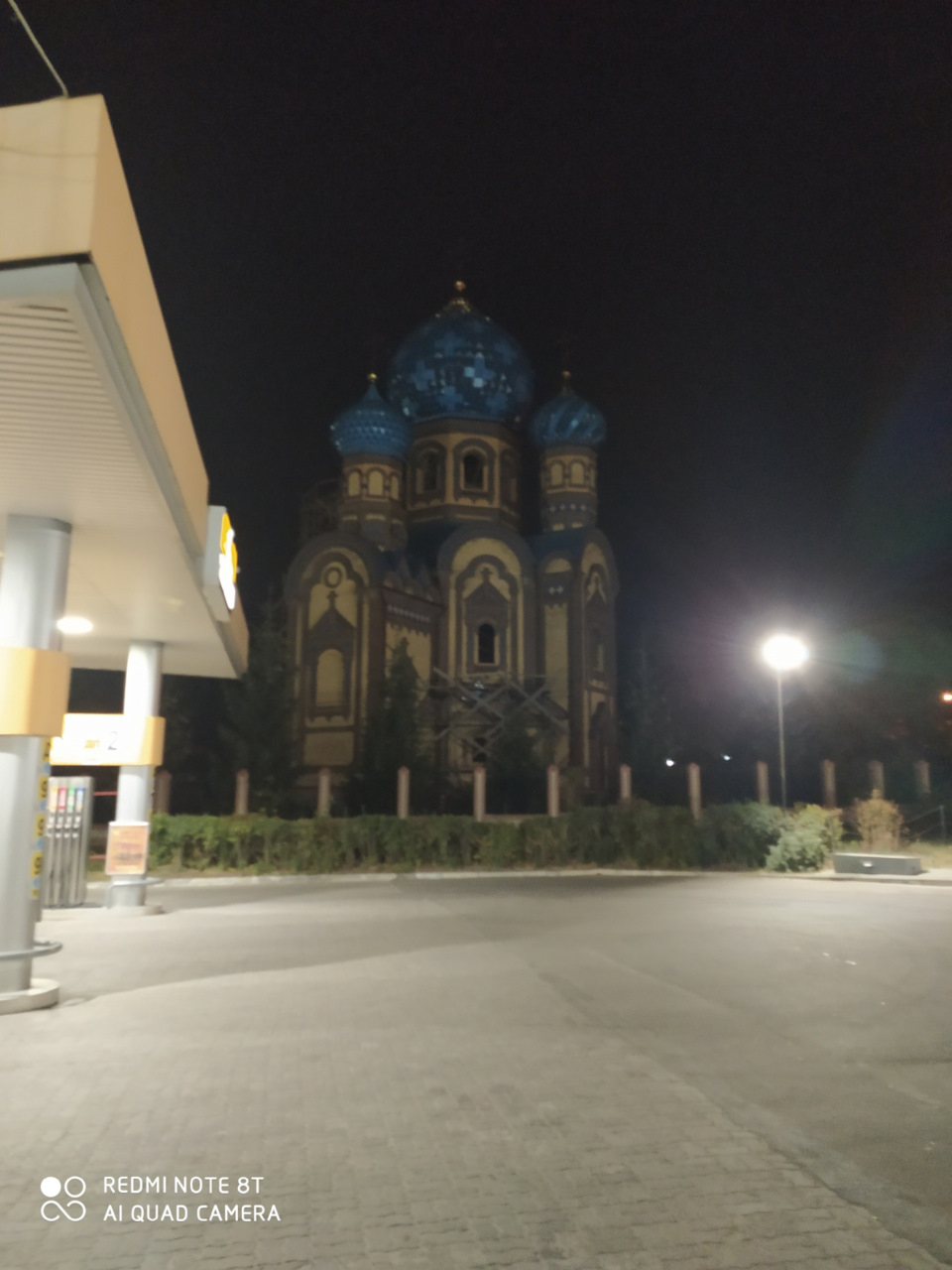 Поїздка до Курська 2