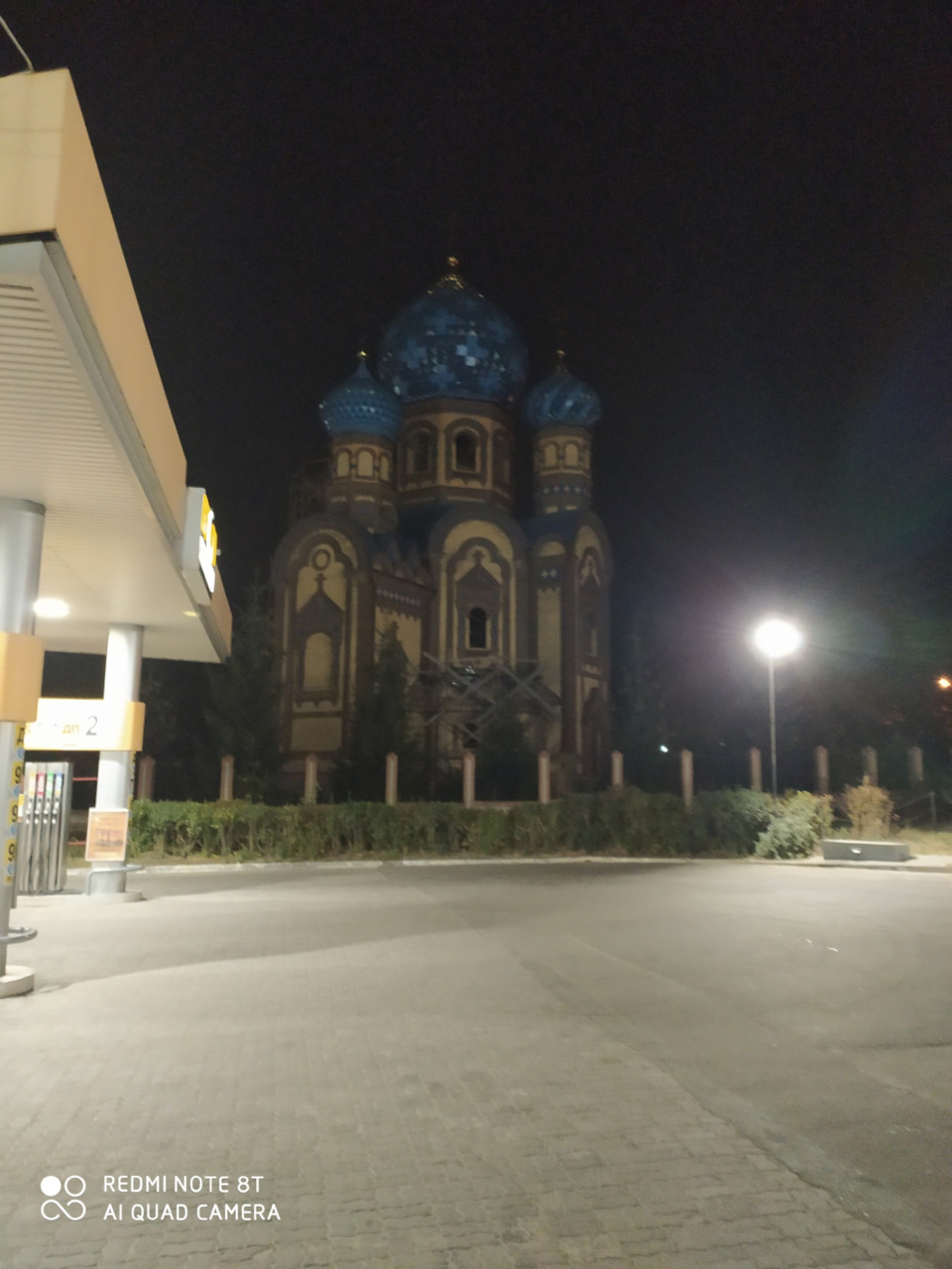Поїздка до Курська 3