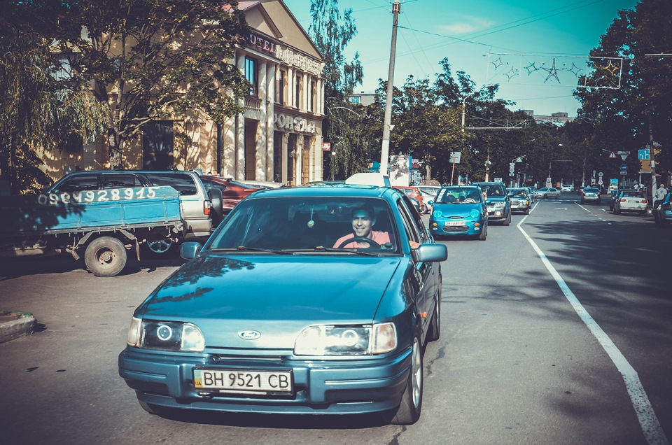 Авто рух) 2