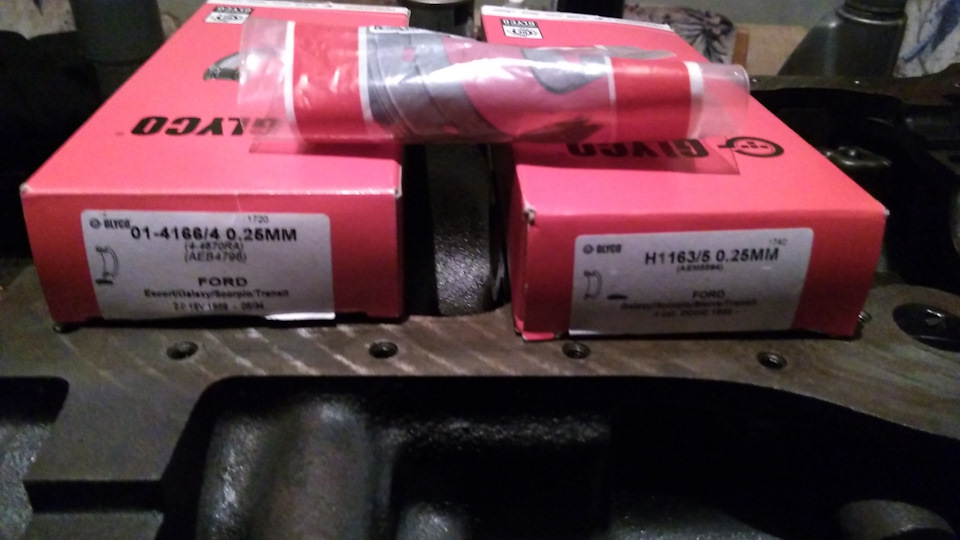 DOHC 4