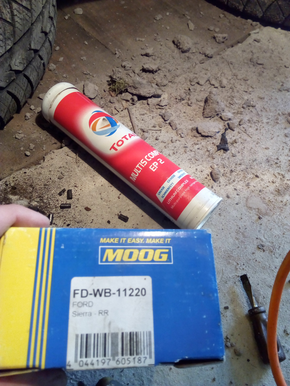Давно це потрібно було зробити. 3