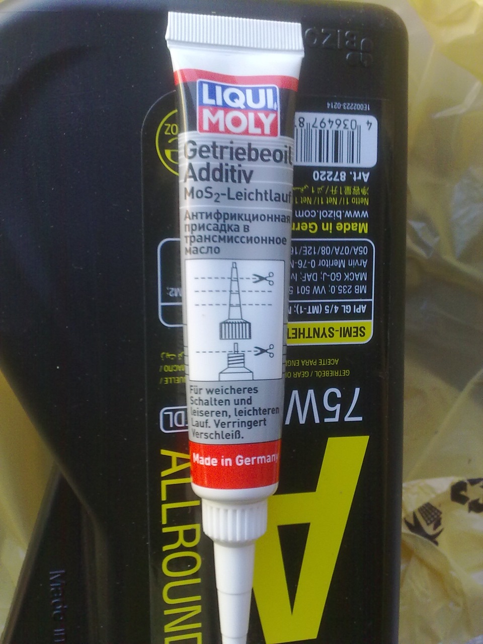 Заміна мастила в коробці + liqui moly молібден 2