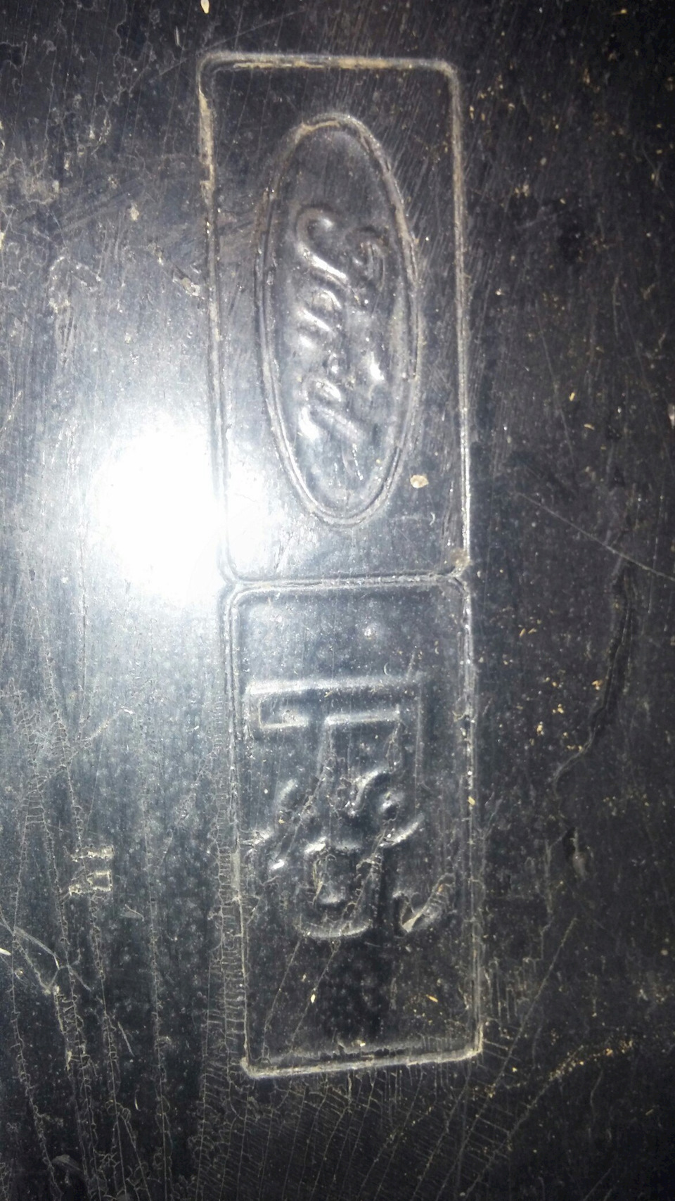 продам пороги 4