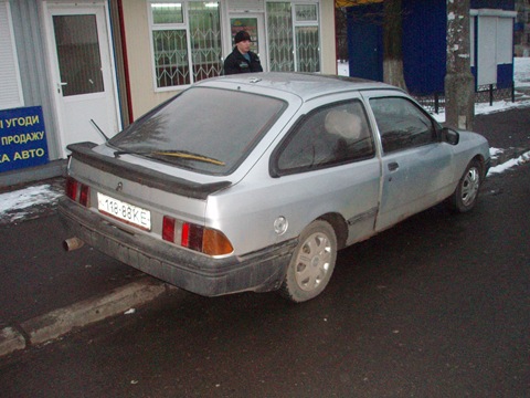 День покупки... 4