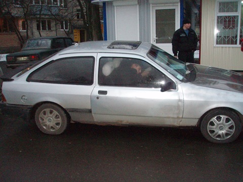 День покупки... 3