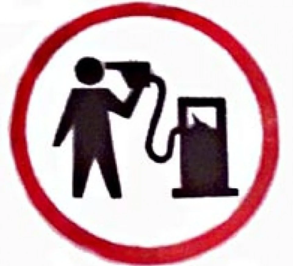 Тепер, напевно, доведеться ставити ГАЗ! :(