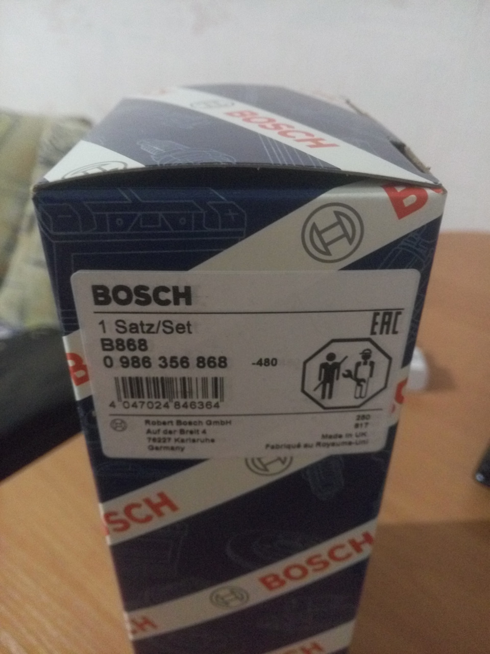 По дрібницях 1