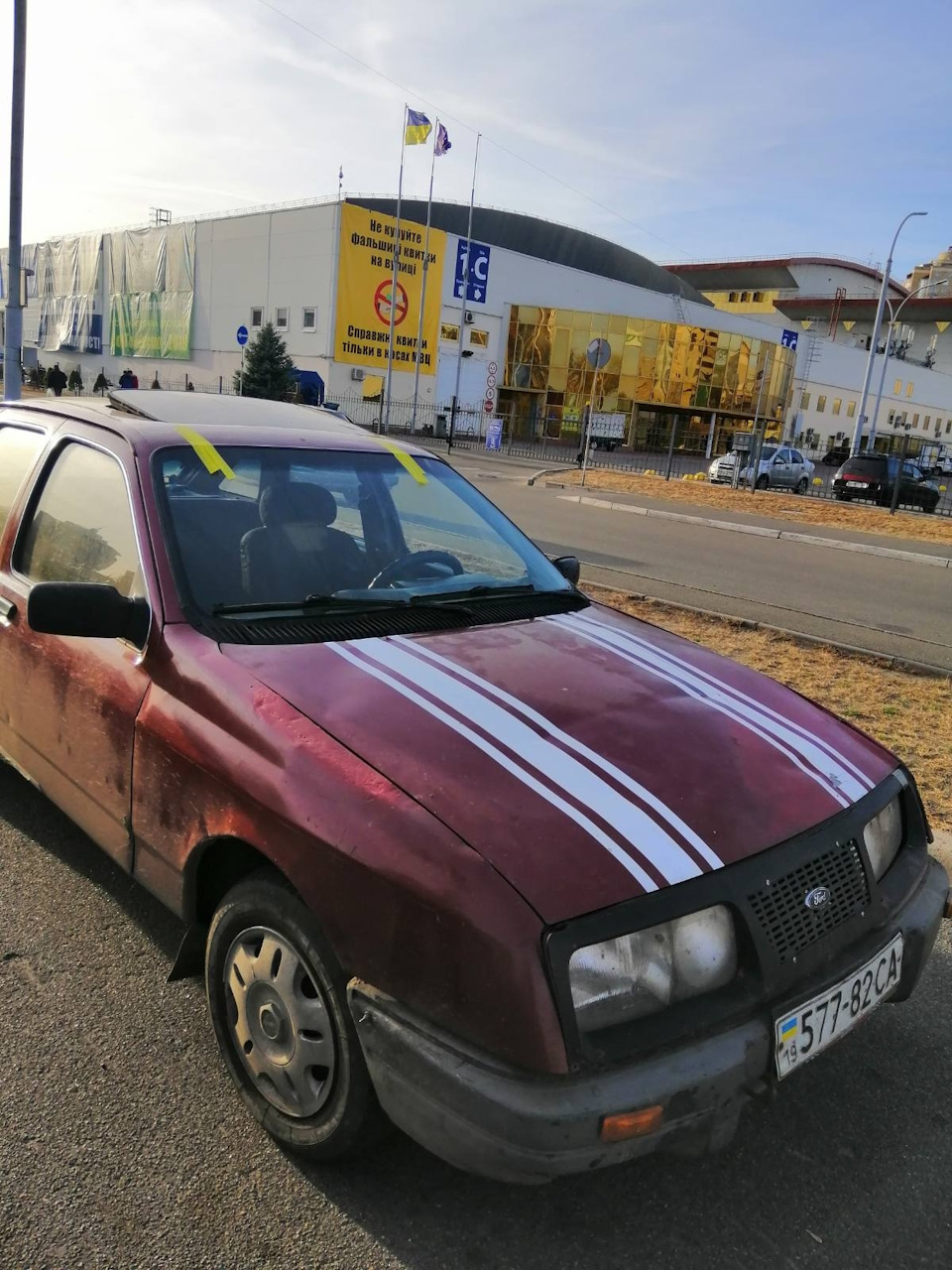 Заміна лобового скла 3
