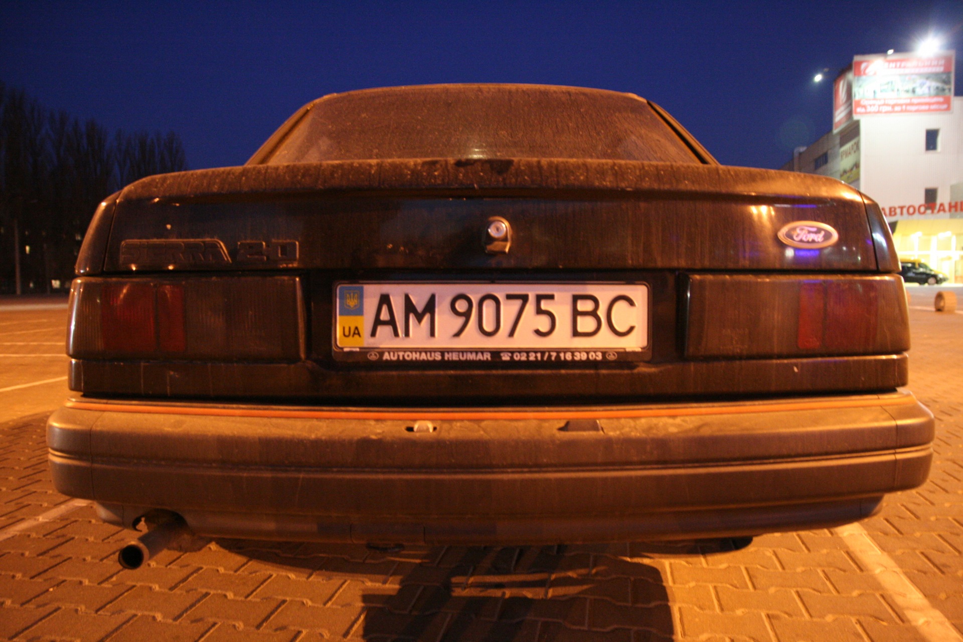 Запис, 3 грудня 2011 2