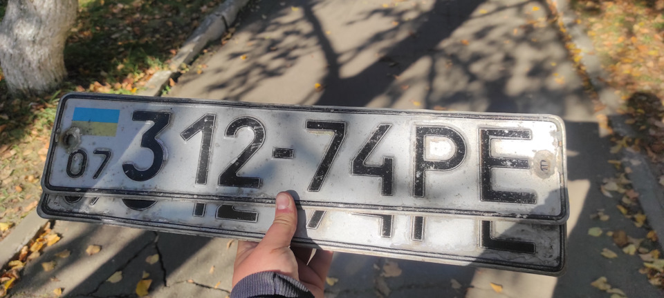 Переоформив на себе 5