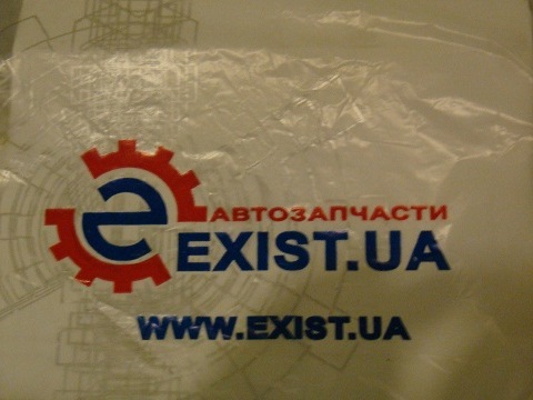 Новий комплект зчеплення… 1