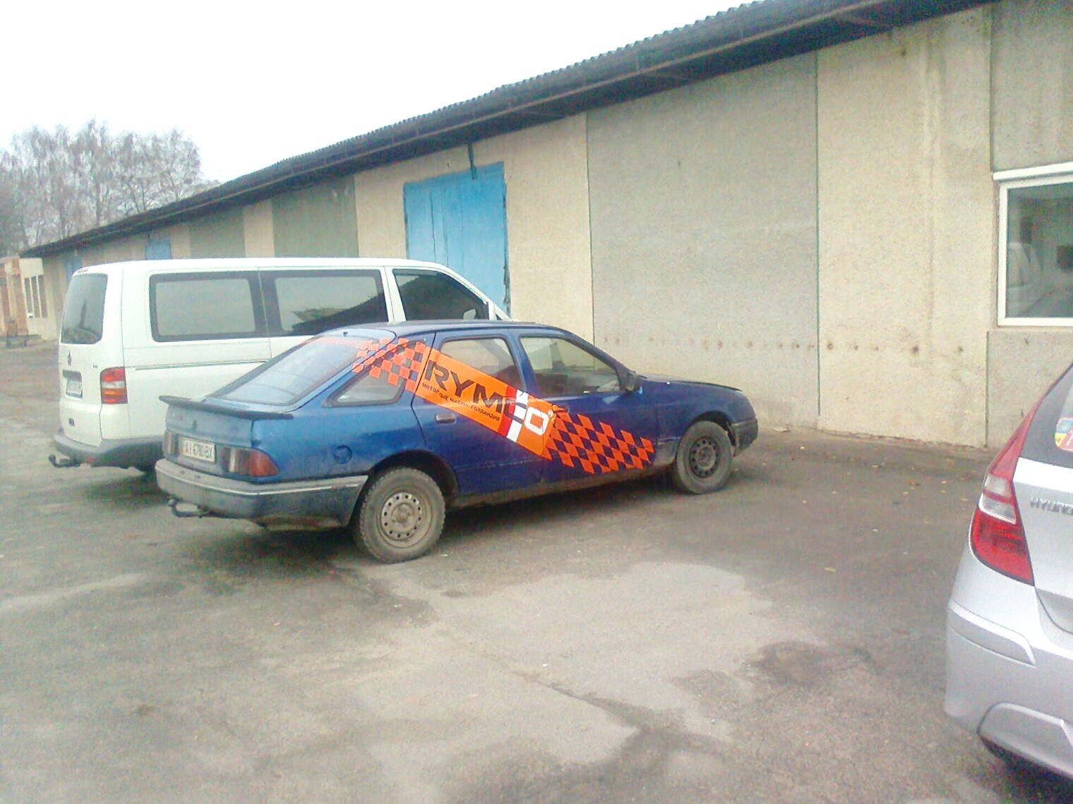 давно нічого не писав 1