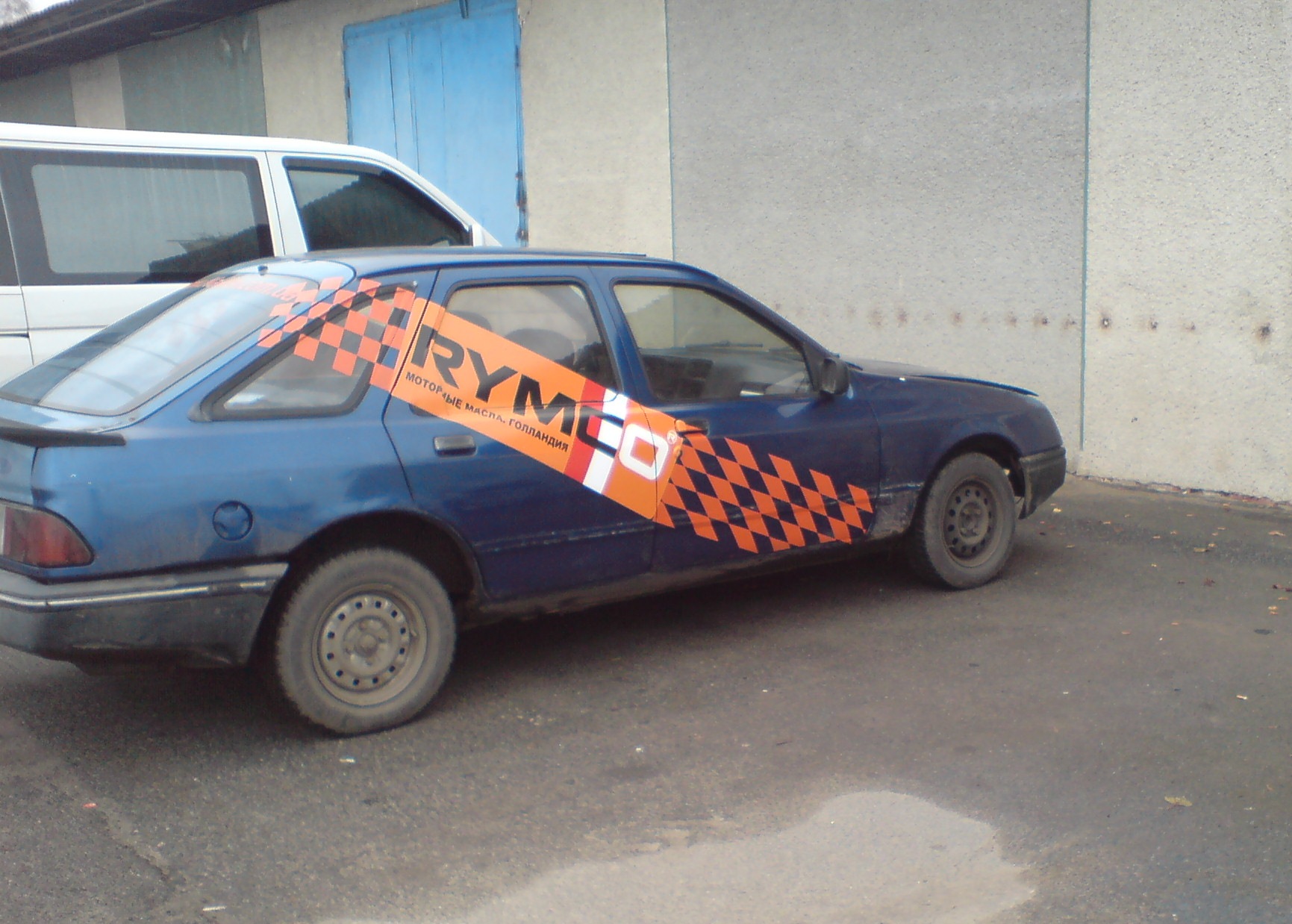 відбрендувалися. 3