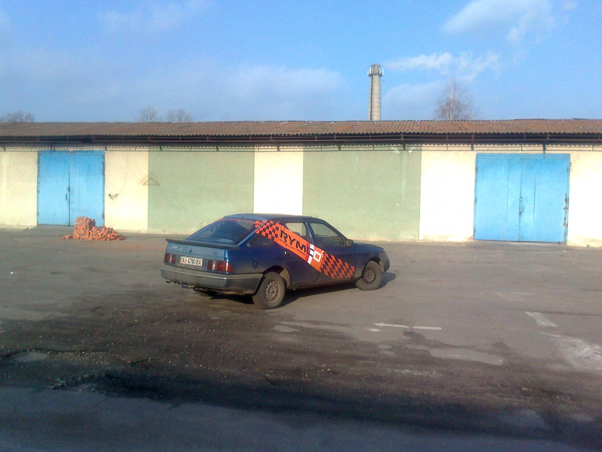відбрендувалися. 5