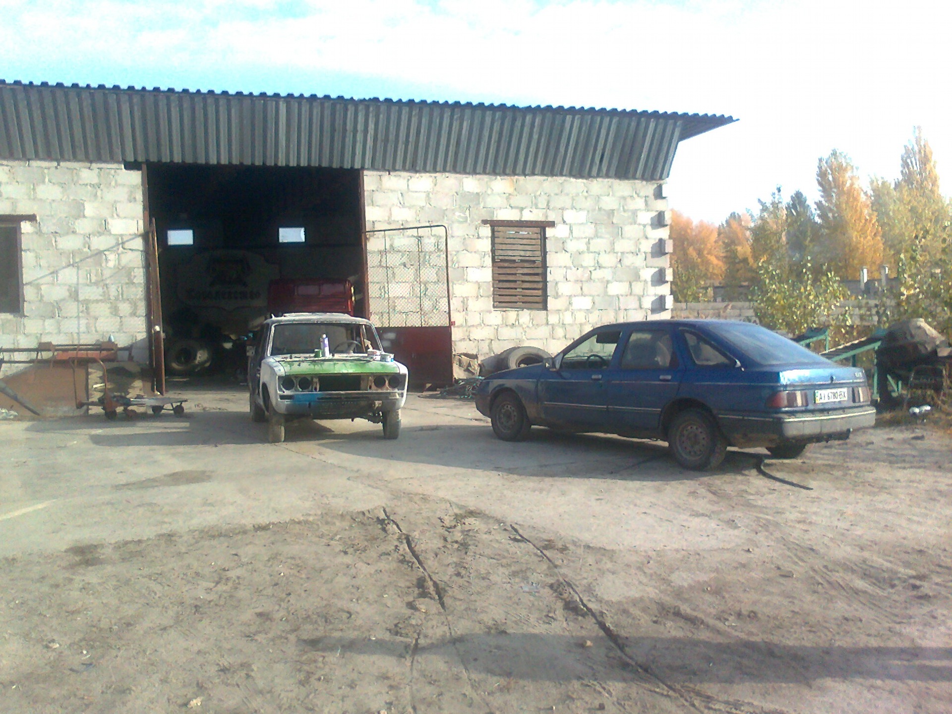 покатухи… 2