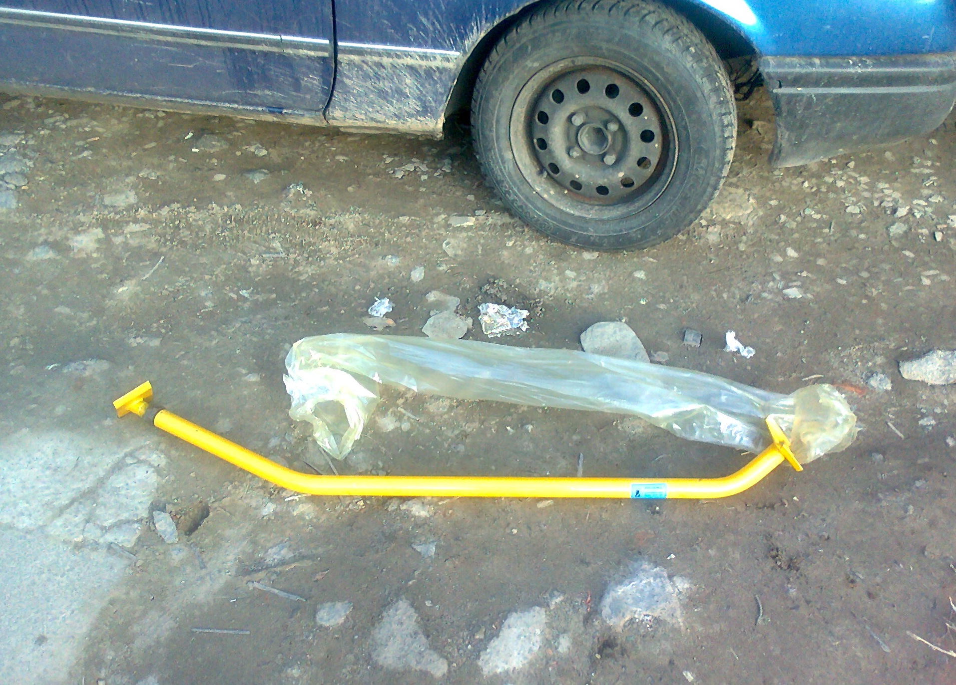 розпірка та інше… 1