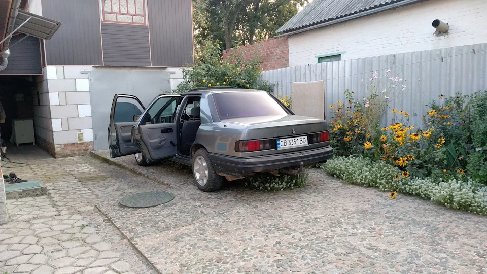 Підготовка до зими