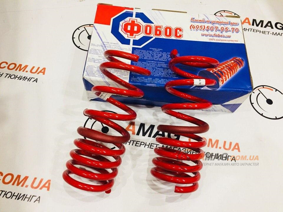 Запис, 4 травня 2019 2