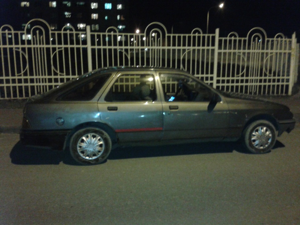 Ковпаки 1