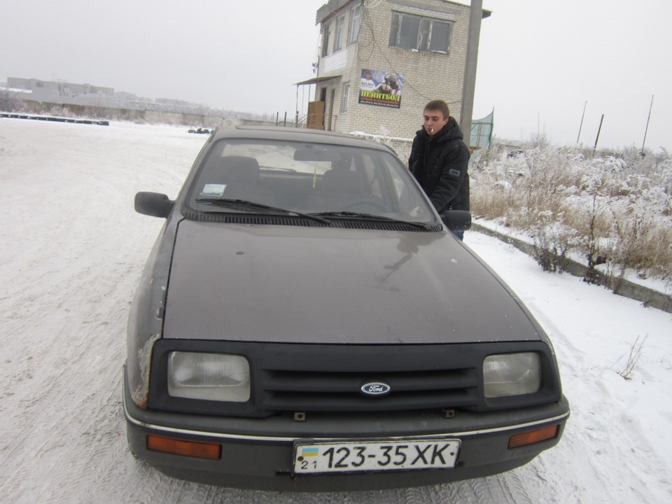 Зимовий день 2