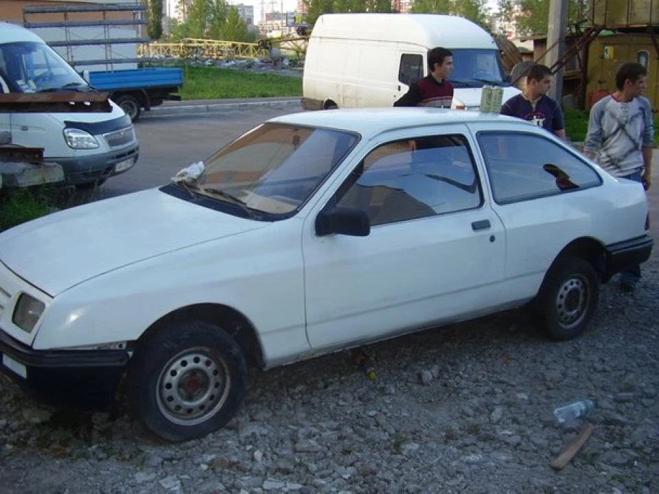 Якою вона була