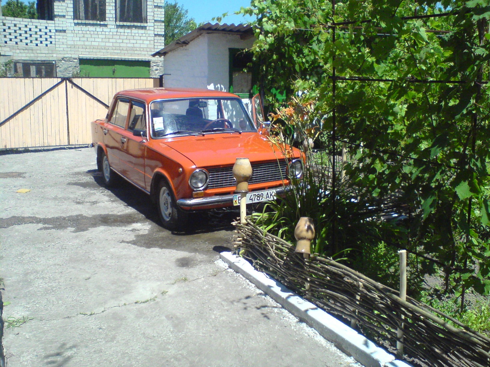 Мої колишні 5