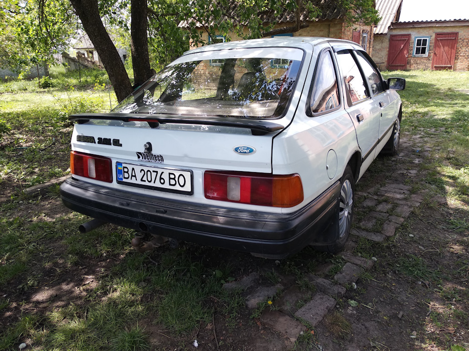 Прибравши лишню 2