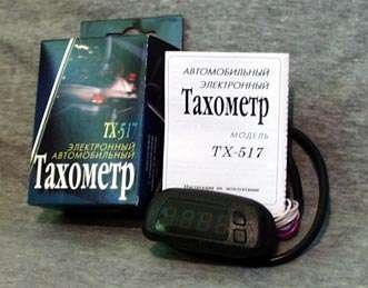 Впроваджую універсал. тахометр 1