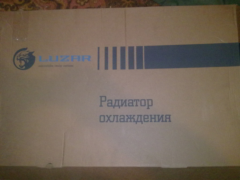 Запчастини :-) 3