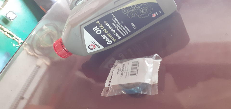 Раптова смерть коробки 2
