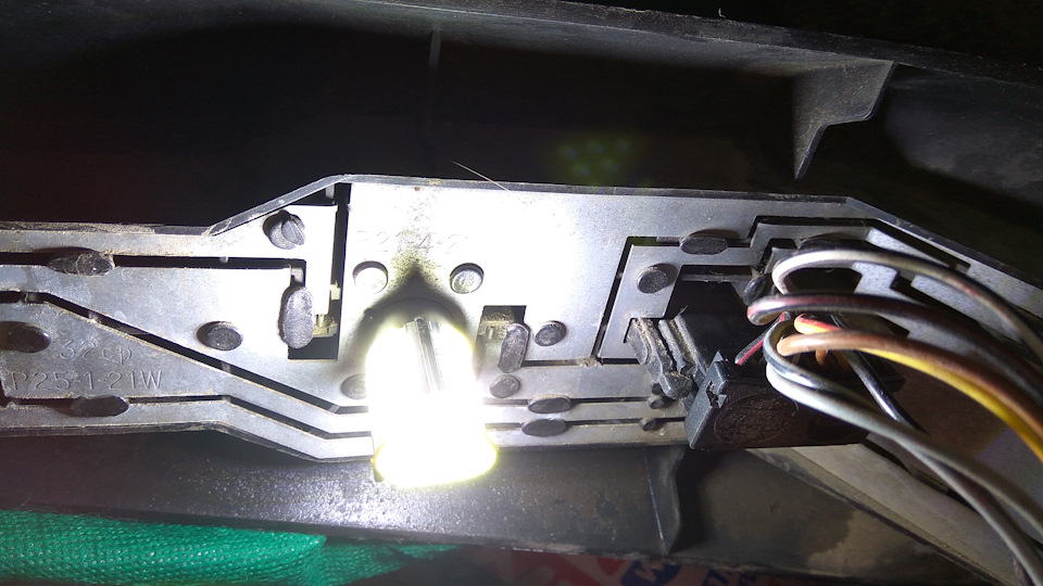 Прощайте 12V_24W привіт 12V_5W. 3