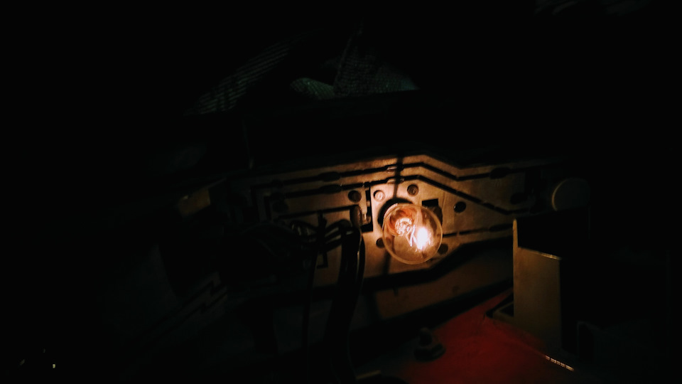 Прощайте 12V_24W привіт 12V_5W. 2