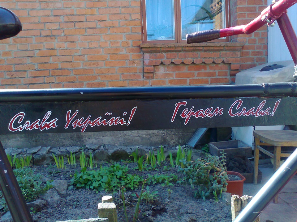 Літо - Спека - Лижі!:)) 4