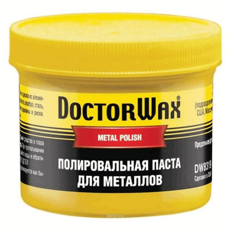 Довгоочікуване полірування дисків та Tyre Stretch 5