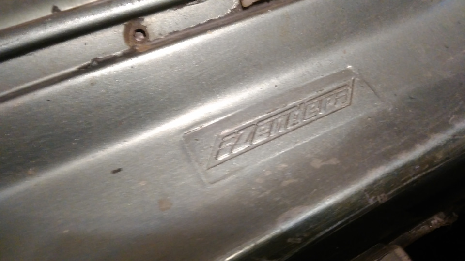 Обважування zender 1