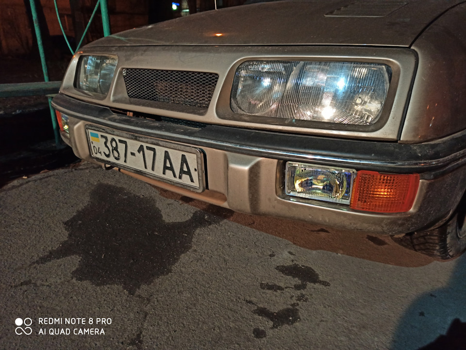Контртлумачення 4